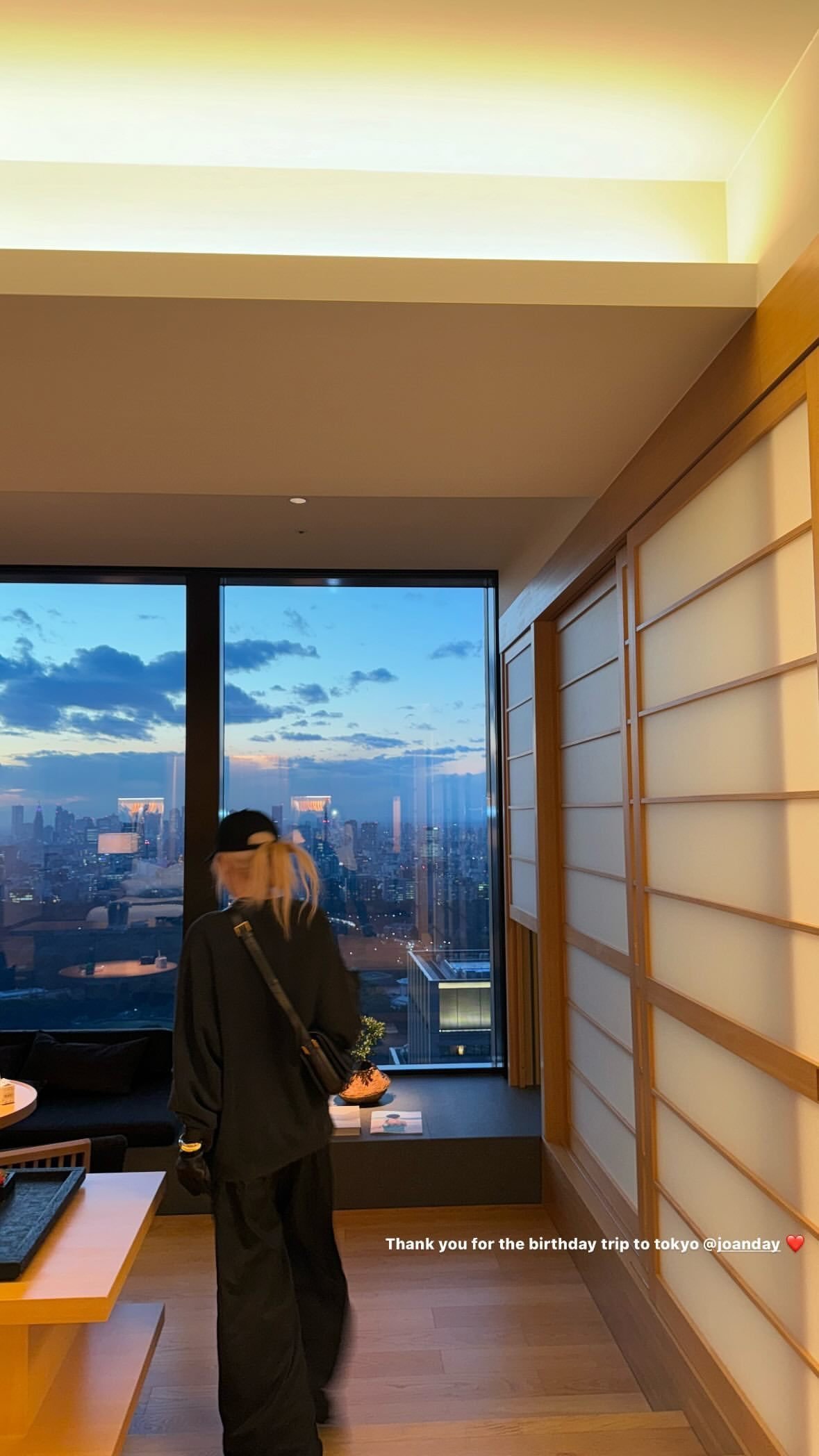 Thank you for the birthday trip to tokyo