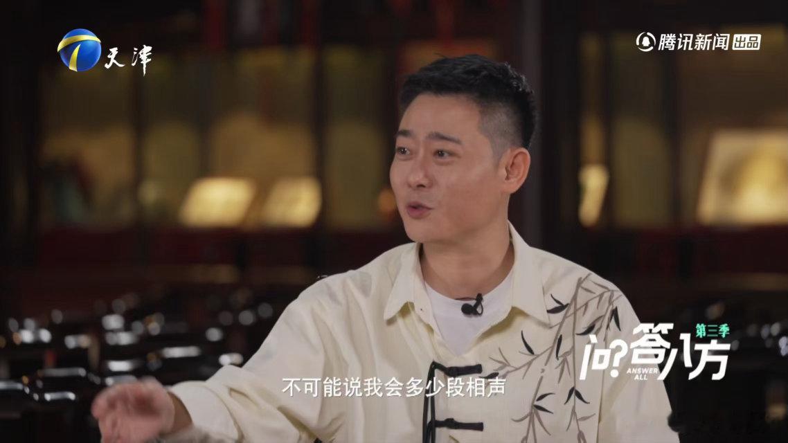 栾云平说自己没作品但搭档是作品 于谦从不抢夺舞台高光，陪着郭德纲造就无数传世名段