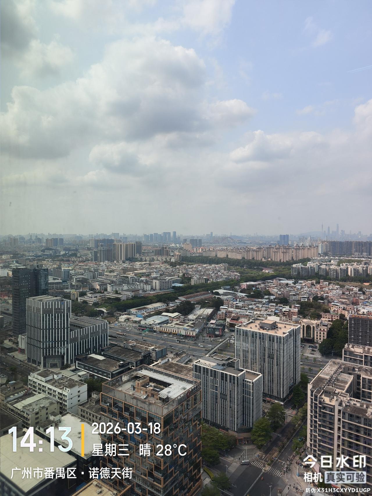 昨天在某平台看到一则辅料仓招聘信息，发了一份简历过去却迟迟不见回复，晚上携兄弟直