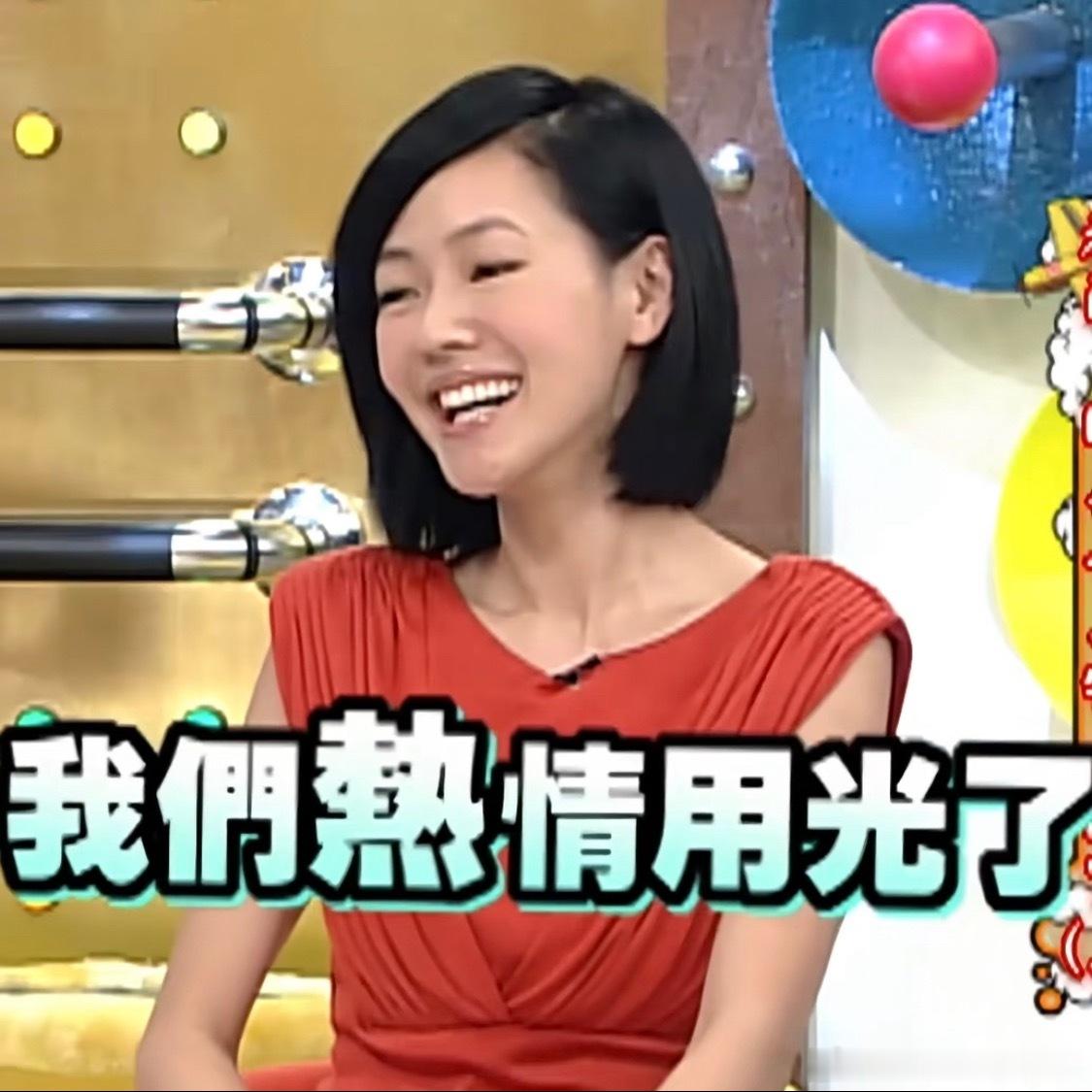 冲奖剧怎么了因为从一开始目的就不纯粹，不是为了做好剧做好作品，而是为了拿奖，反感