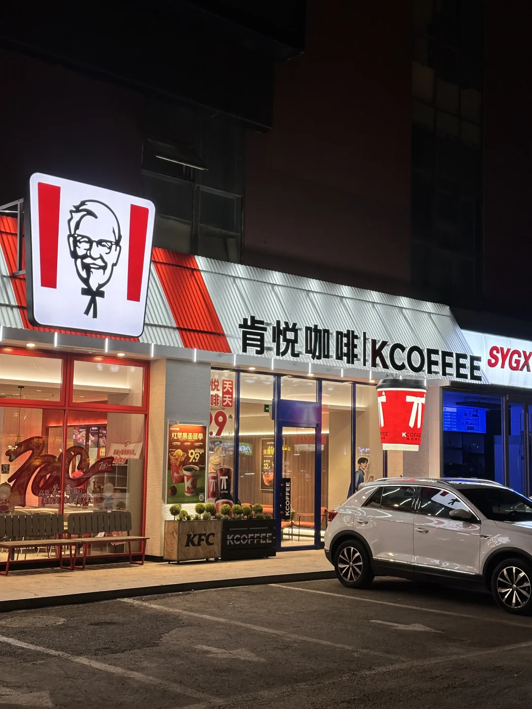 呼和浩特探店｜呼市也有肯悦咖啡啦‼️‼️