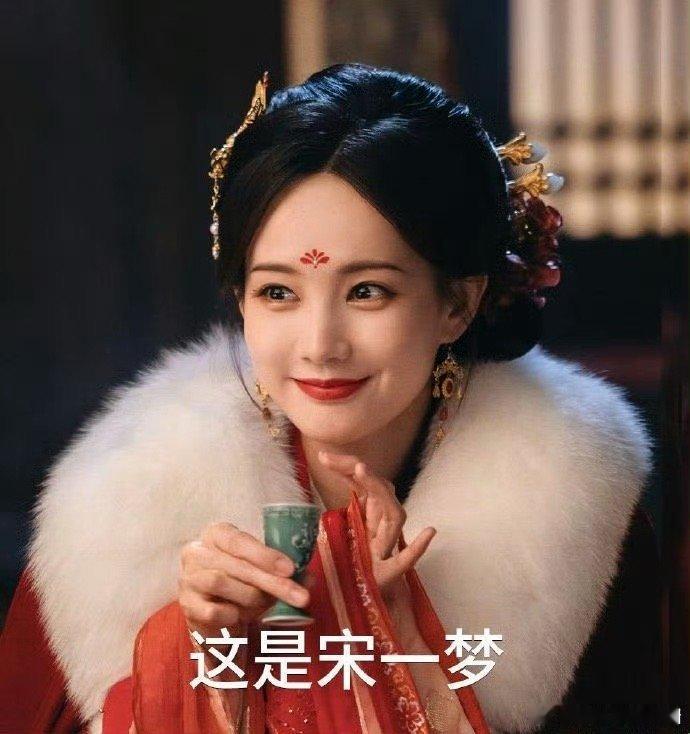 李一桐砸酒瓶这一下太帅了 这个李一桐给我迷的不行不行的[打call][打call