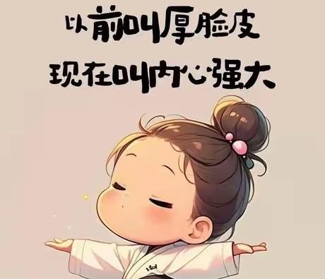 连一句囫囵话都讲不了的文盲能演讲吗？“谢谢老板打赏”，这是宝子最长的联贯句[ok