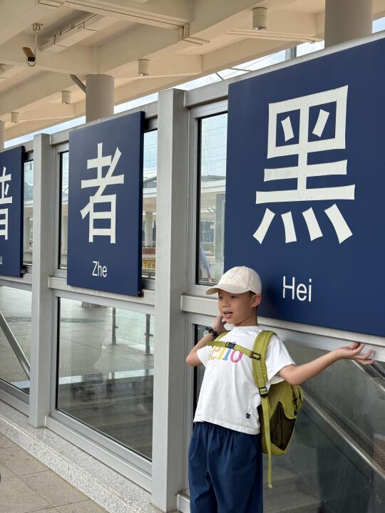 普者黑|真的再也不来了，不是标题党