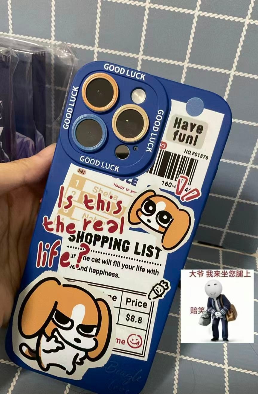 小比格🧂我喜欢这个手机壳