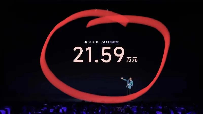 友商得骂骂咧咧了吧，SU7正式发布，价格做到了21.59w起步，这难道就是赔本赚