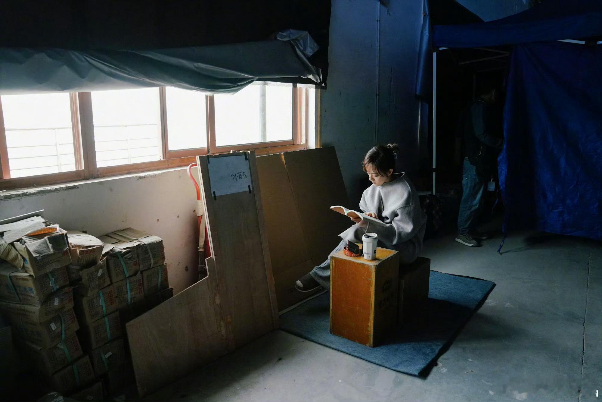 孙俪说邓超既是爱人也是同僚孙俪发长文谈危险关系孙俪发长文聊《危险关系》，感谢观众