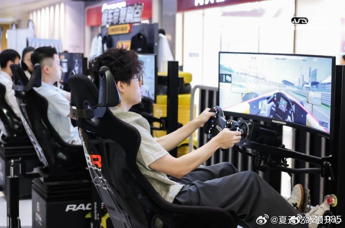 上海的赛车比赛已经nextlevel了ASRC模拟器大赛 懂车帝趣玩车 终于找到
