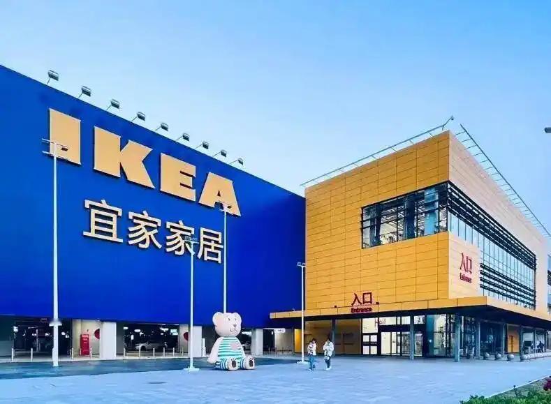 家居巨头营收暴跌！卖场沦为遛娃圣地，狂砸低价也救不了


如今走进宜家，满眼都是
