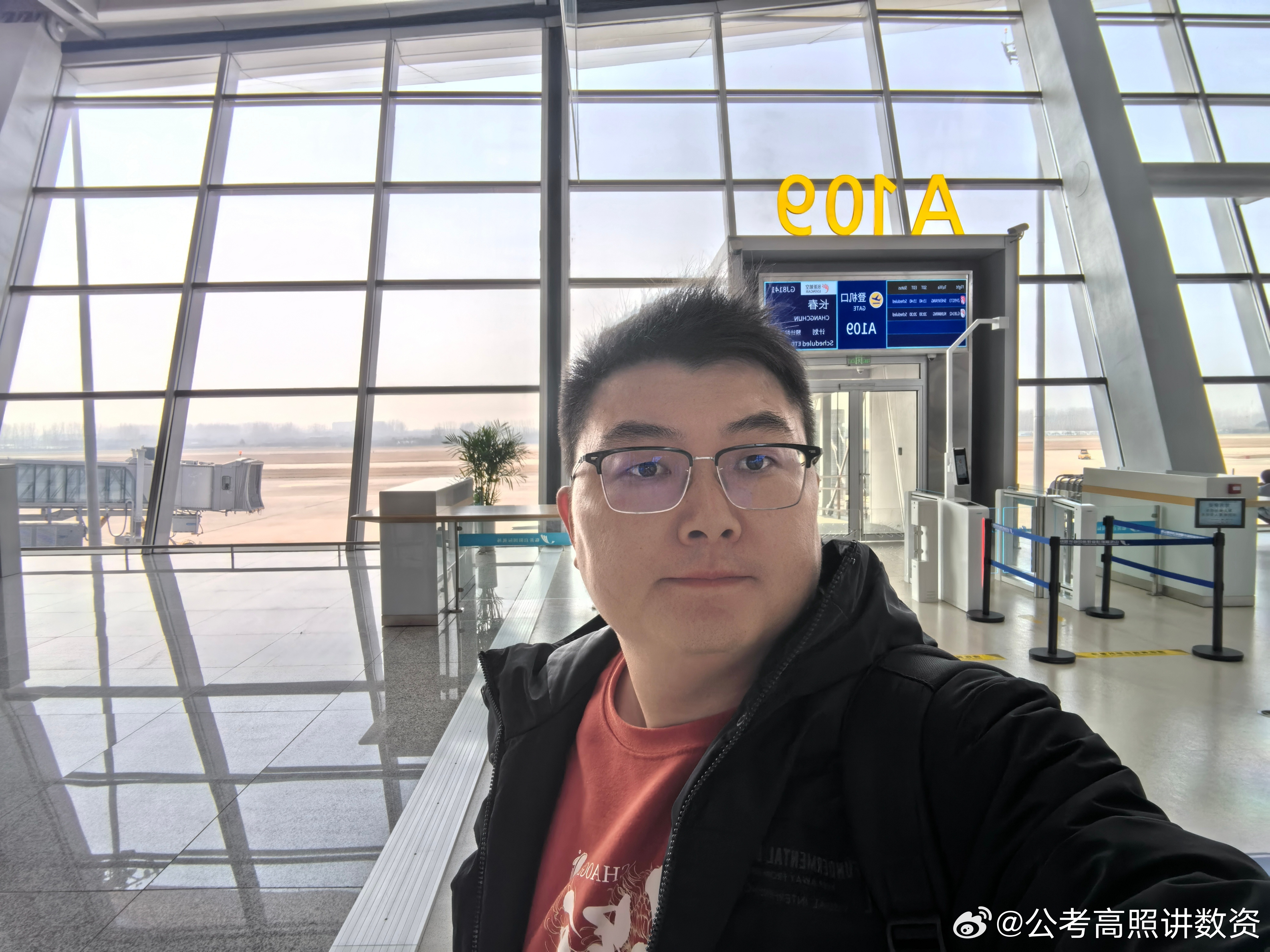 长春我来了 ，来上课喽。 