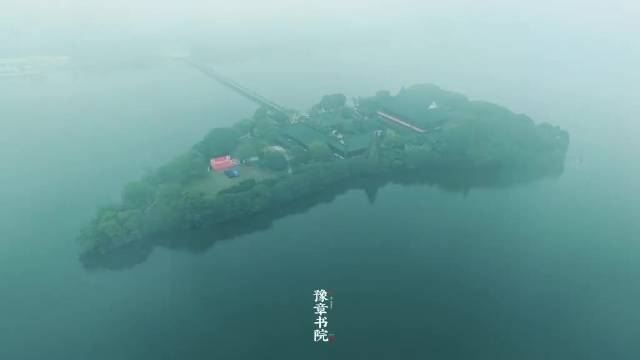 这是南昌豫章书院的诗意日常 雾霭漫象湖，晨烟隐书院