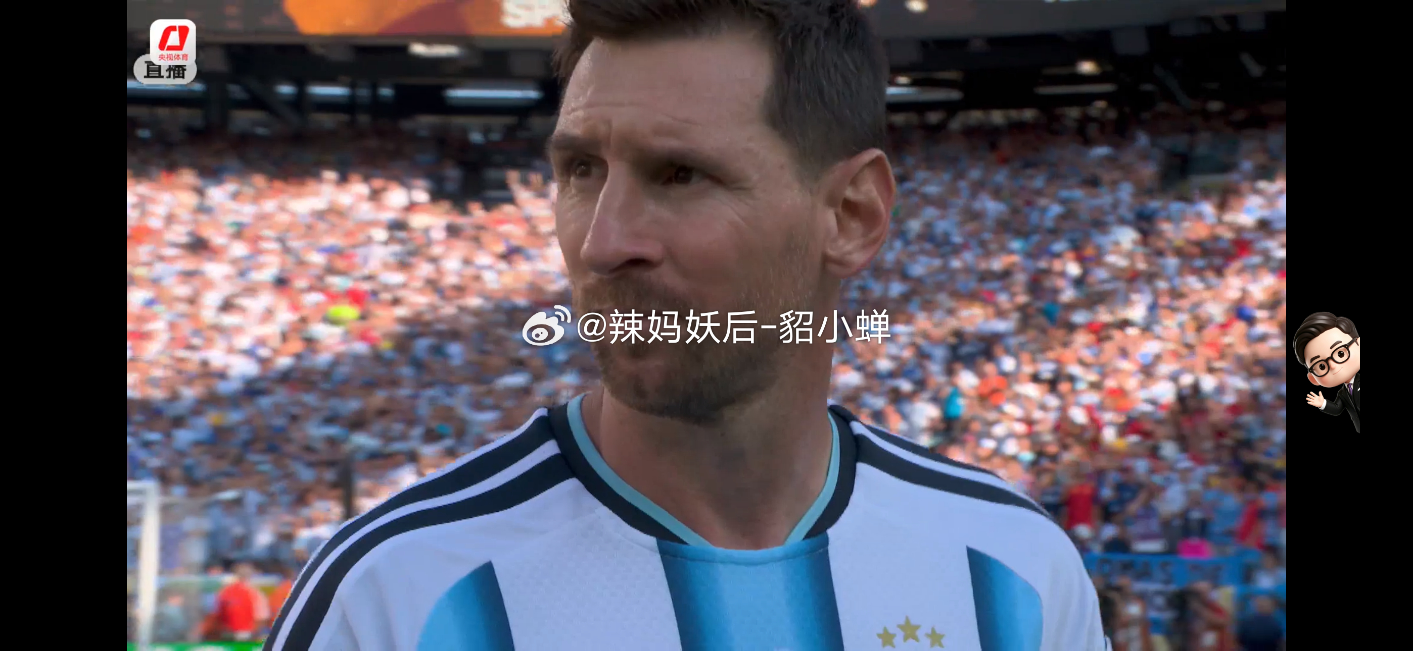 🇪🇸时隔16年再次获得冠军🏆梅老板[捂脸]恩佐🧧……改变了局面