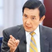 马英九的一句话，在两岸都炸开了锅。他说，若大陆统一台湾的手段不和平，过程不民主，