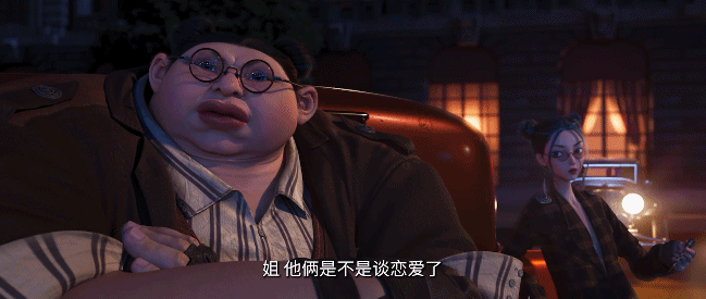 喜人群像的神 《时间之子》这喜剧天团太牛啦！喜人重聚为动画助力，黄渤贾冰马东逗趣
