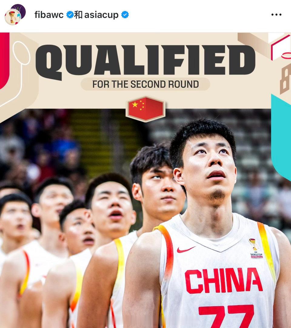 FIBA官方发文恭喜中国男篮晋级世预赛第二阶段，张镇麟占据C位中国男篮战胜中国台