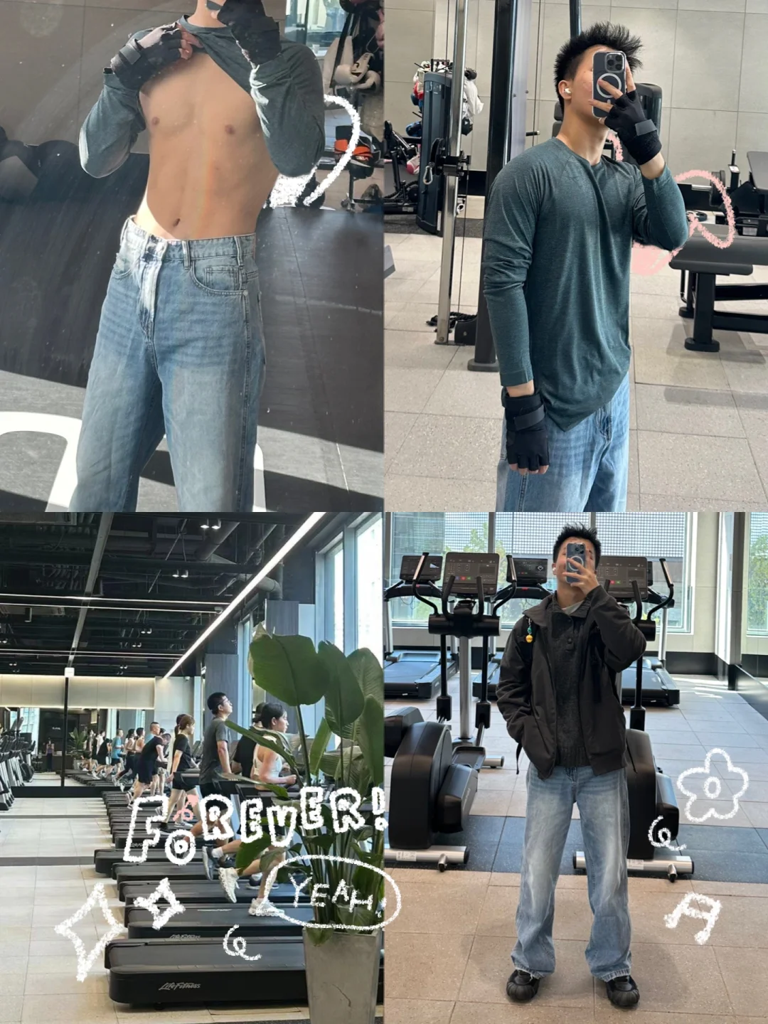 👻被阳光撑开了