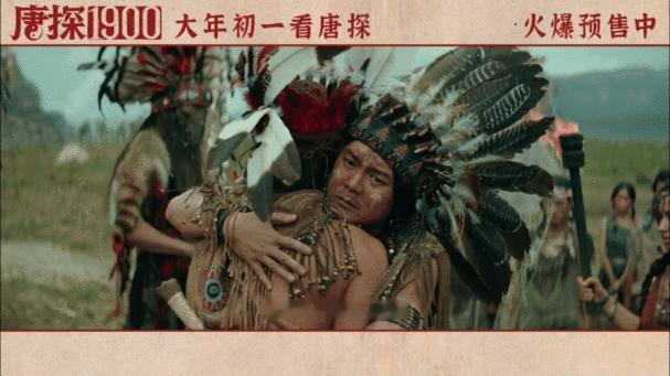唐探1900喜剧人齐聚旧金山  《唐探1900》幕后揭秘，喜剧人互“卷”日常，每