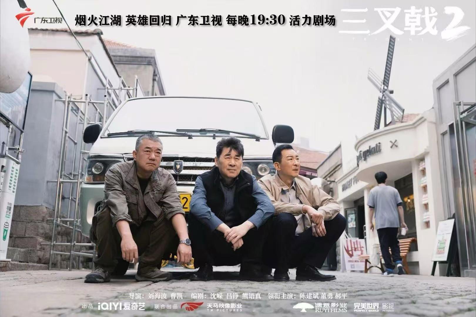 了不起的兄弟十年后重聚 家人们快冲！撒贝宁、尼格买提这群“了不起的兄弟”十年后首