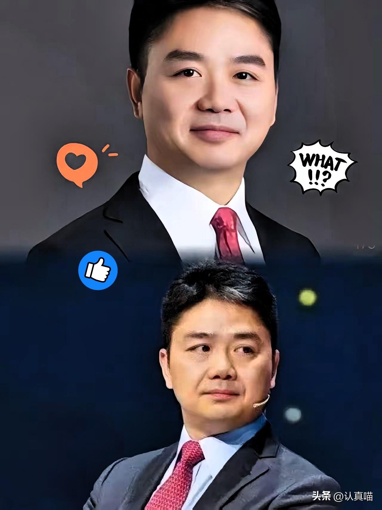 刘强东的慈善，
为何总在热搜之外悄悄发力？

   当热搜被巨额捐款数字刷屏时，