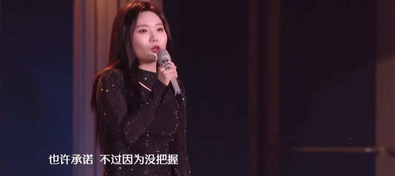 李雪琴妆造好美 李雪琴湖南卫视跨年晚会妆造也太美了吧！造型师➕🍗！ 