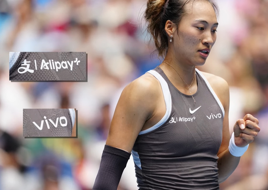 [ 郑钦文 目前代言汇总 ] 郑钦文全球女运动员收入榜第5 郑钦文十月底恢复有球