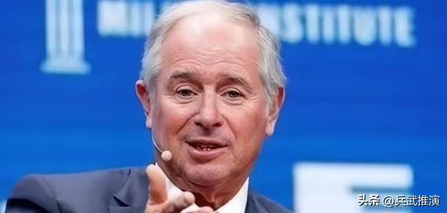 美国超级富豪苏世民，公开表示，美国正在把中国逼成无法战胜的对手！

苏世民是黑石