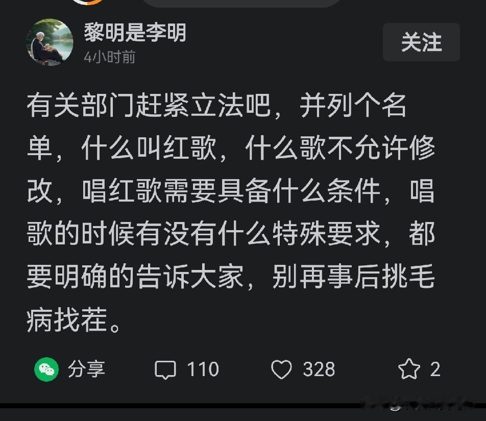 说的好，我觉得还不够。不仅要明确今后怎么办，还要“回头看”，这从两方面考虑:
要