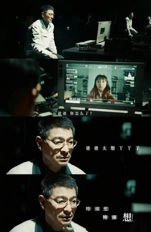 #你能接受用AI复活亲人吗# 首先我们要清楚AI复活亲人，并不是一个真正的生命体