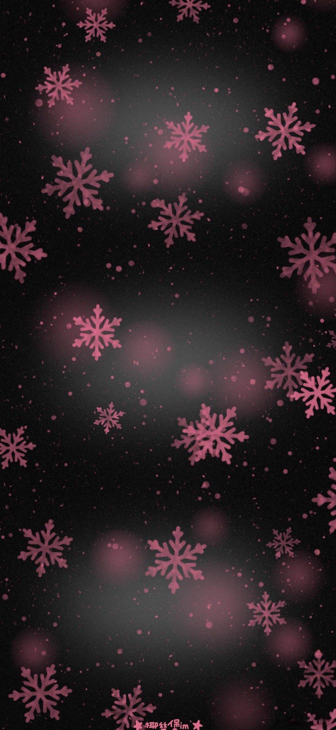 早点休息吧，养精蓄锐准备跨年