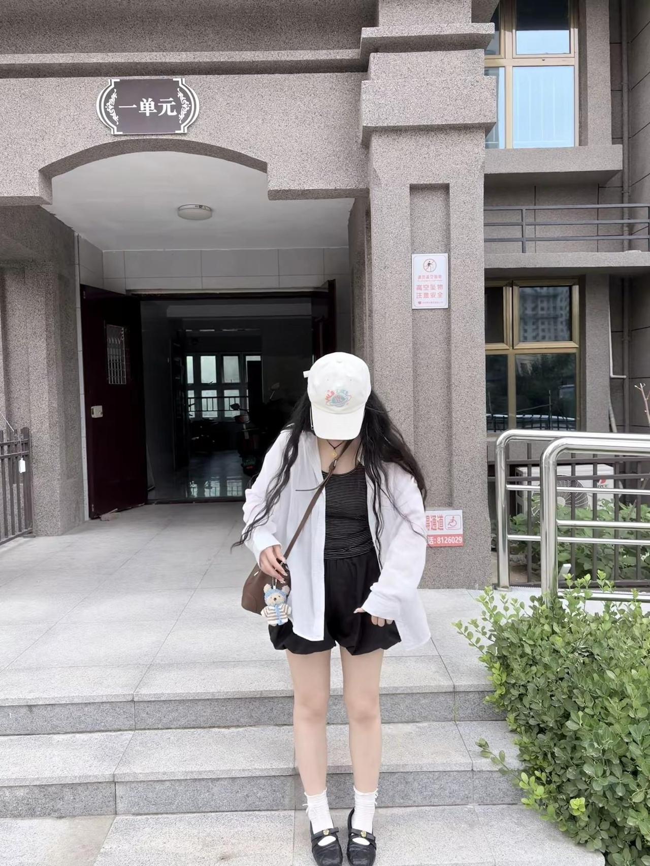 人类需要晴天基础款穿搭 夏日ootd