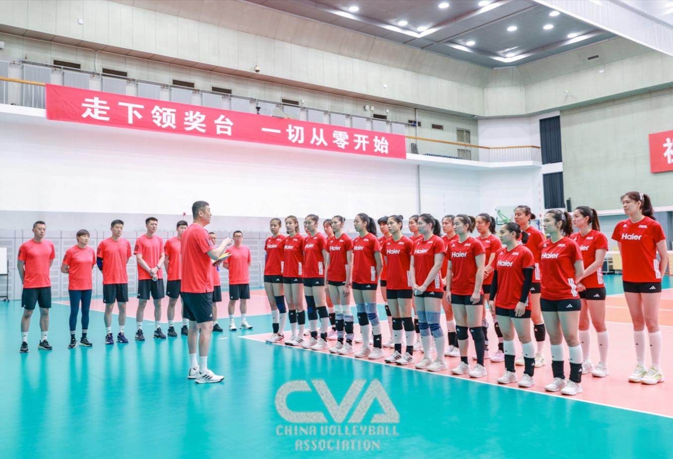 国际排坛动态2026世界女排联赛VNL第二周首个比赛日6月17日赛程  📅 6