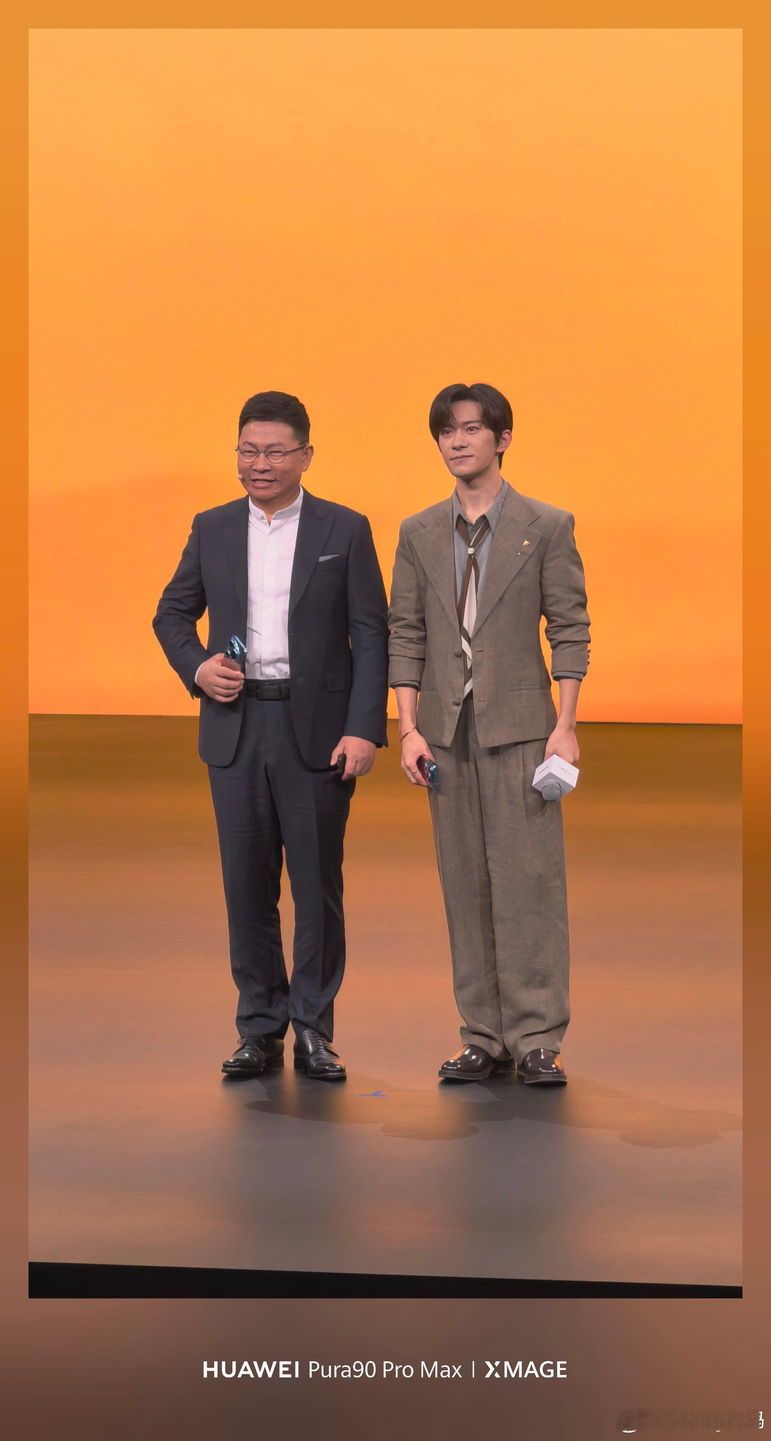 易烊千玺现身华为Pura90发布会听易烊千玺说完想去旅行了易烊千玺又现身华为Pu