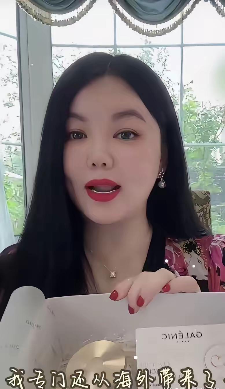 李湘带货唯一的好处就是不坑穷人！

一直觉得李湘还挺有人情味的。你看她那么胖，她