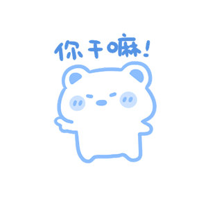 日本转移12万居民 想干嘛 