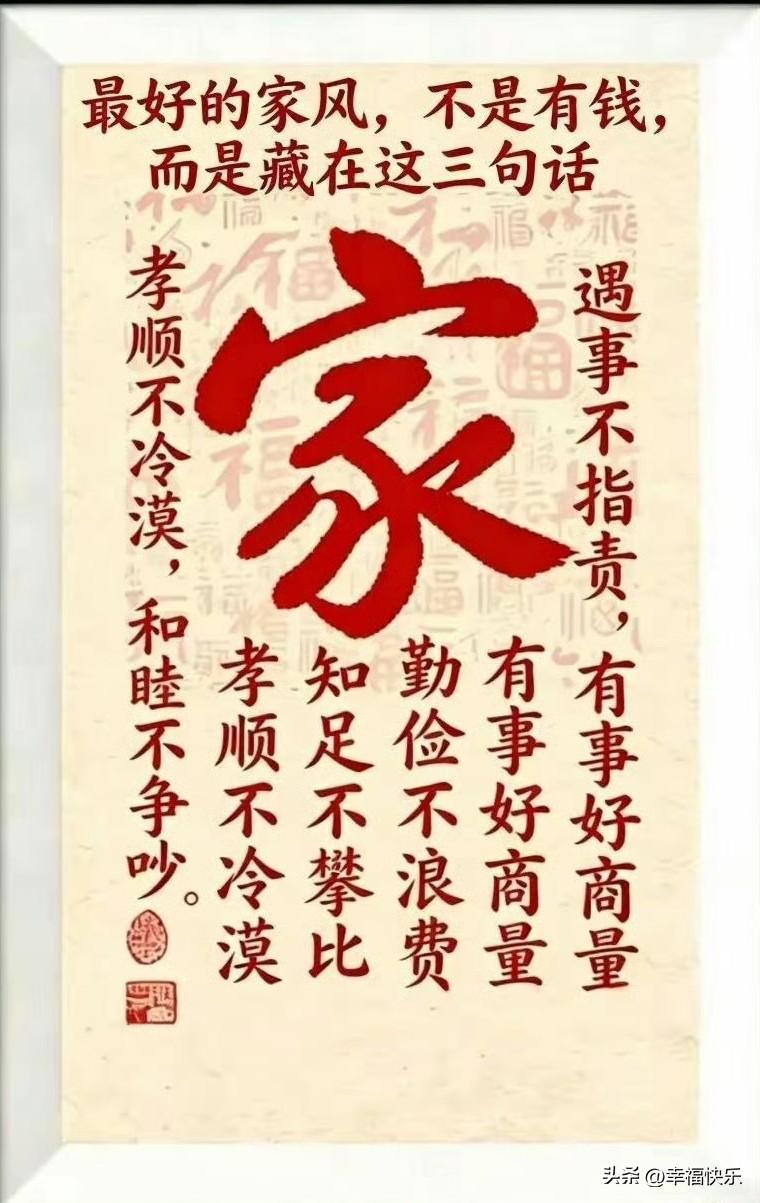 20260612
盛德转债2026年6月12日上市。
2026年6月1日才发行的