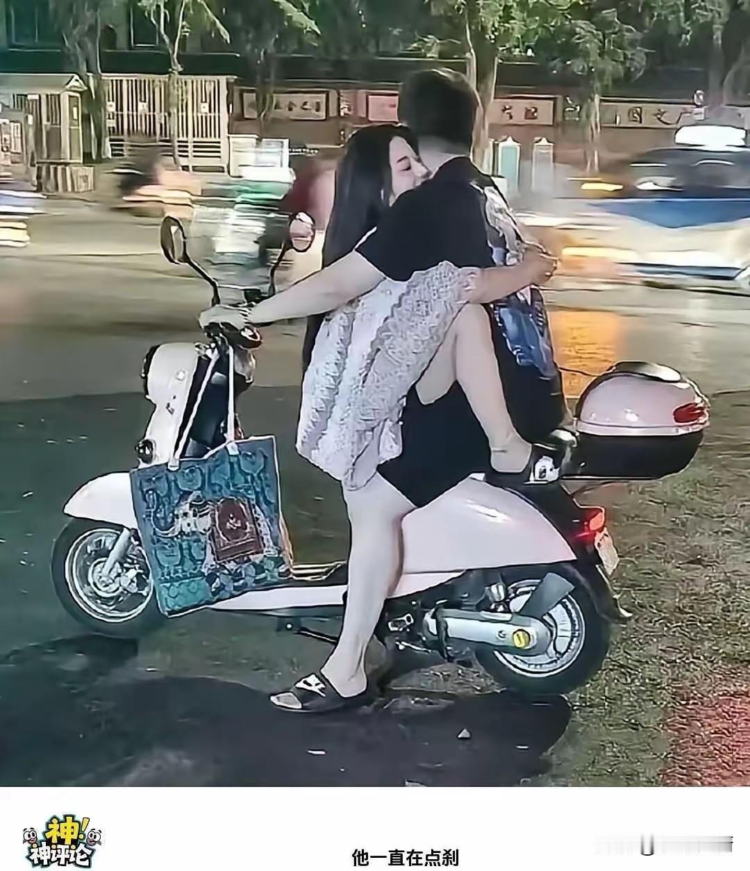 老司机也不应该如此危险驾驶。[捂脸]