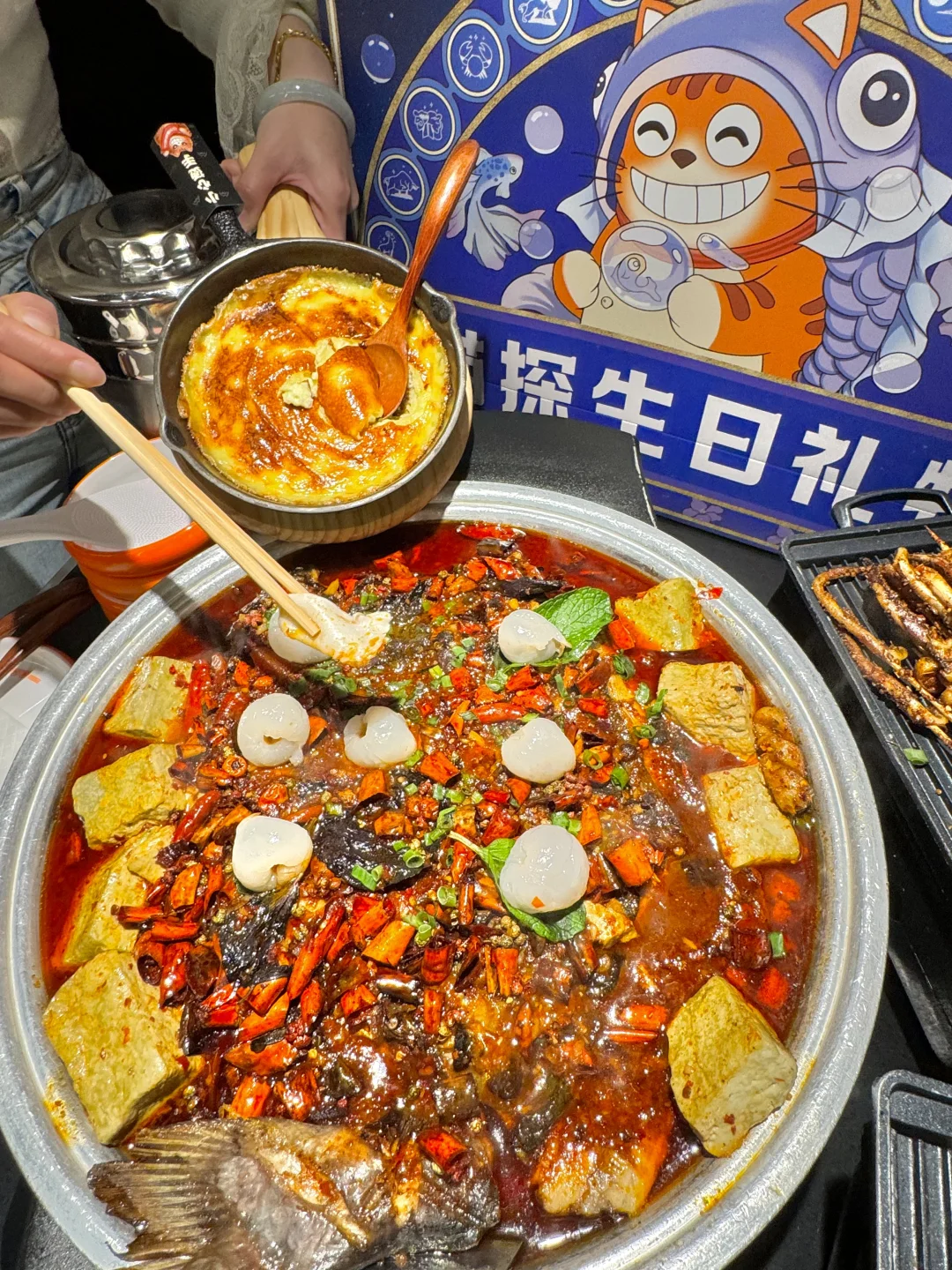 双鱼座生快！快来领生日大礼包💝
