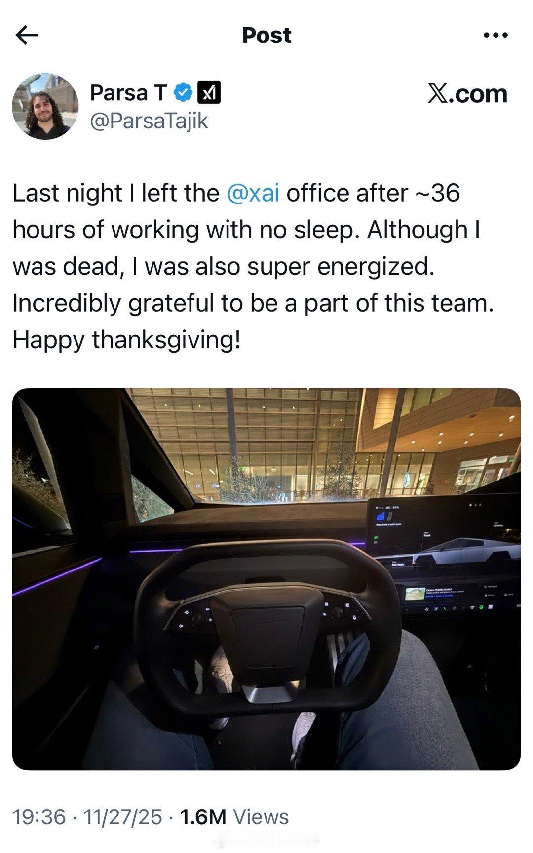 xAI员工Parsa Tajik：昨晚我离开xAI办公室的时候，已经连续工作了3