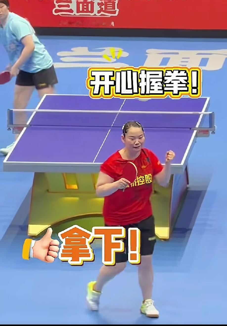 心疼何卓佳，不是因为她是莎莎的陪练，也不是因为她赢了蒯曼，而是因为陈熠比她幸运。