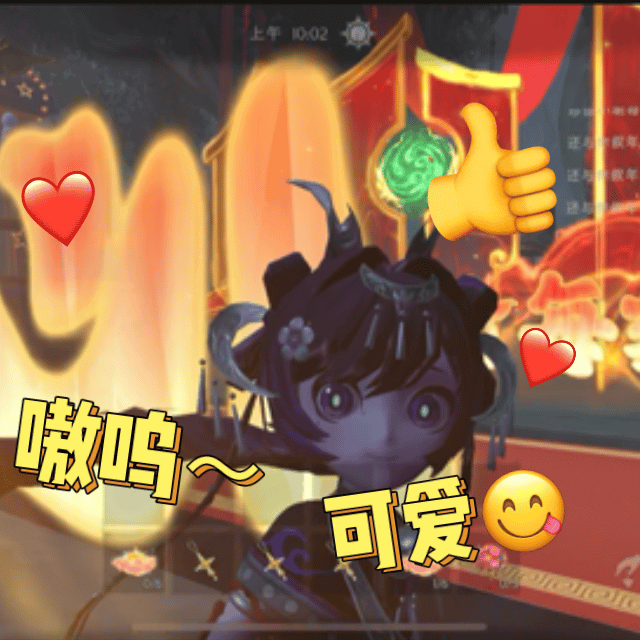 蝎灵儿专属表情包来啦软乎乎的模样配上各式小情绪和搭子探墓聊天氛围感直接拉满超自然