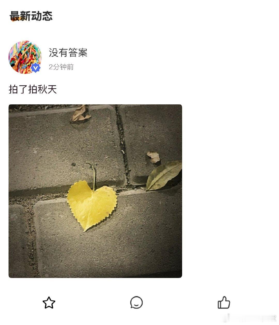 小宝宝 ​​​