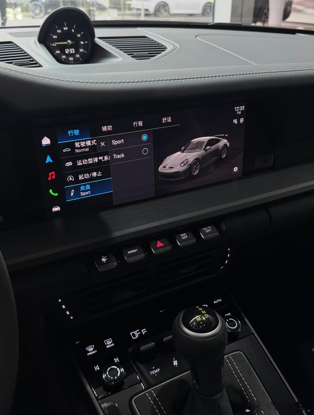 保时捷911 GT3  三台 指导价 259360026142002595100