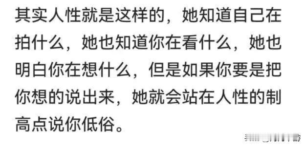 抖音APP我下过几次，又删过几次，最后还是不想用了，直接删了。
虽然它跟头条同根