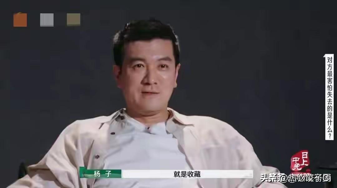 扬子发视频说自己到上海了，该去见俩儿子了。又见到传说中，俩儿子的妈妈给他们弄的课