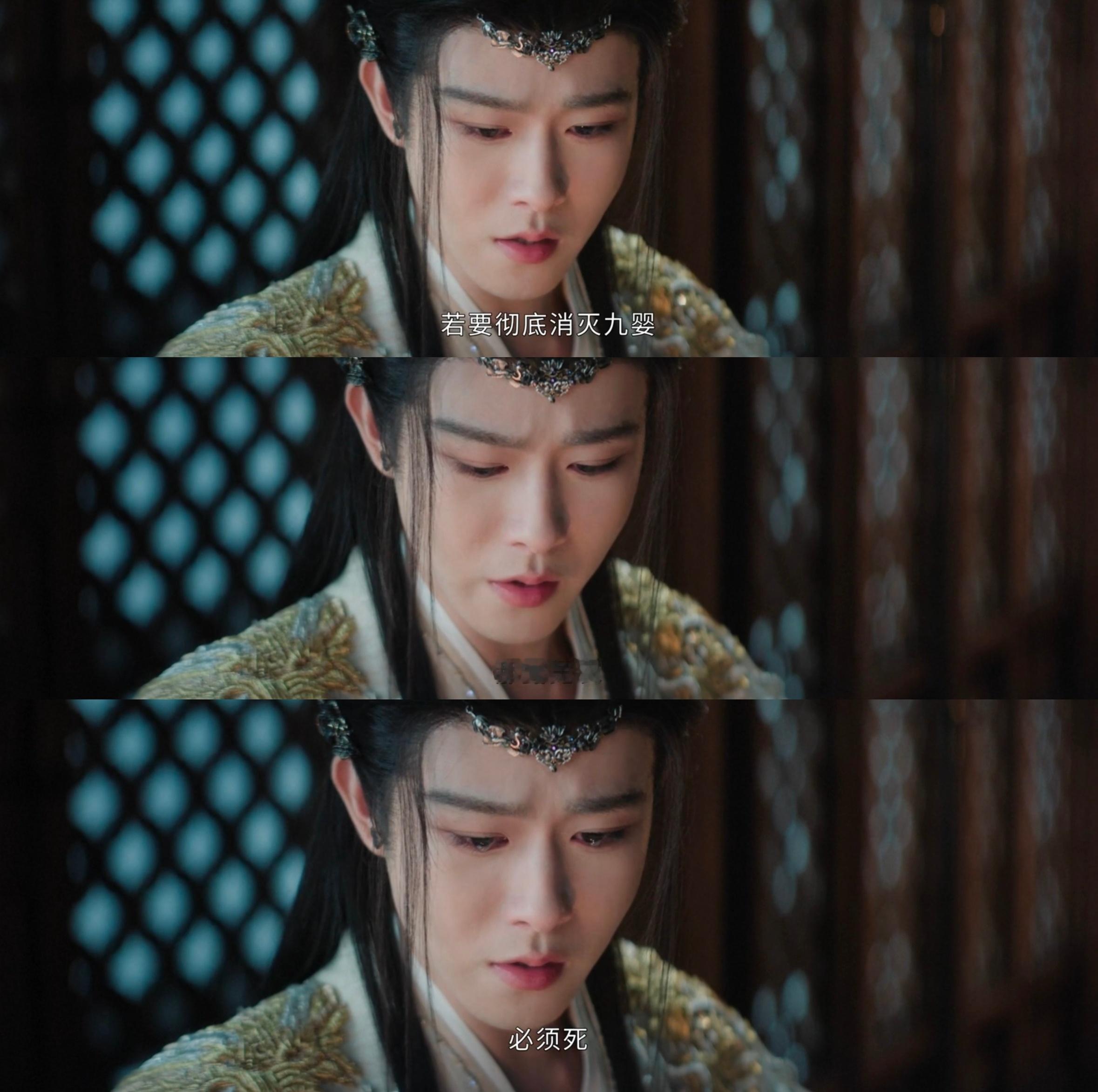 露芜衣寄灵互送定情信物那她就是我一个人的月亮啊呜和拍拍灯，一个代表陪伴一个代表想