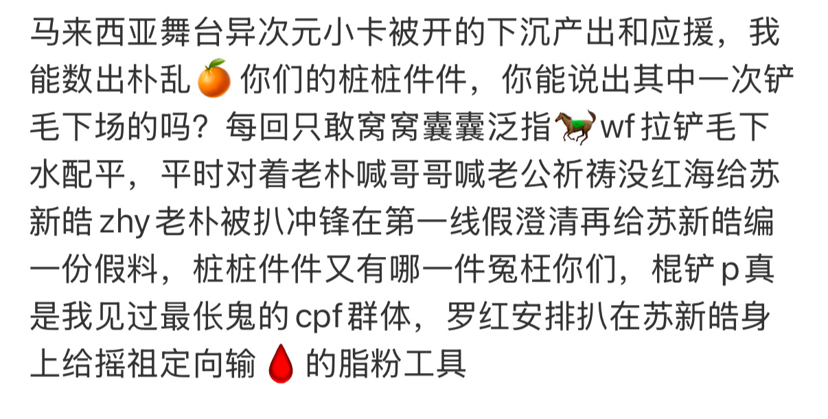 分享图片 