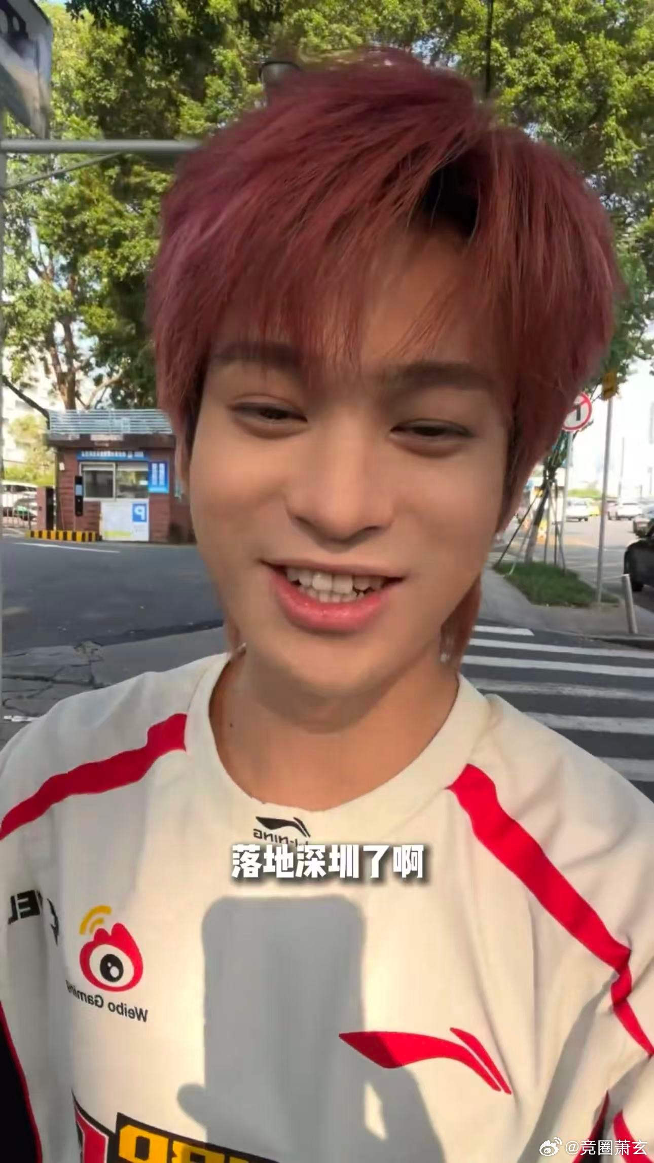 PEL选手出发刺激之夜和平精英从世俱杯赛场转战潮流舞台，PEL选手整装亮相，兼具