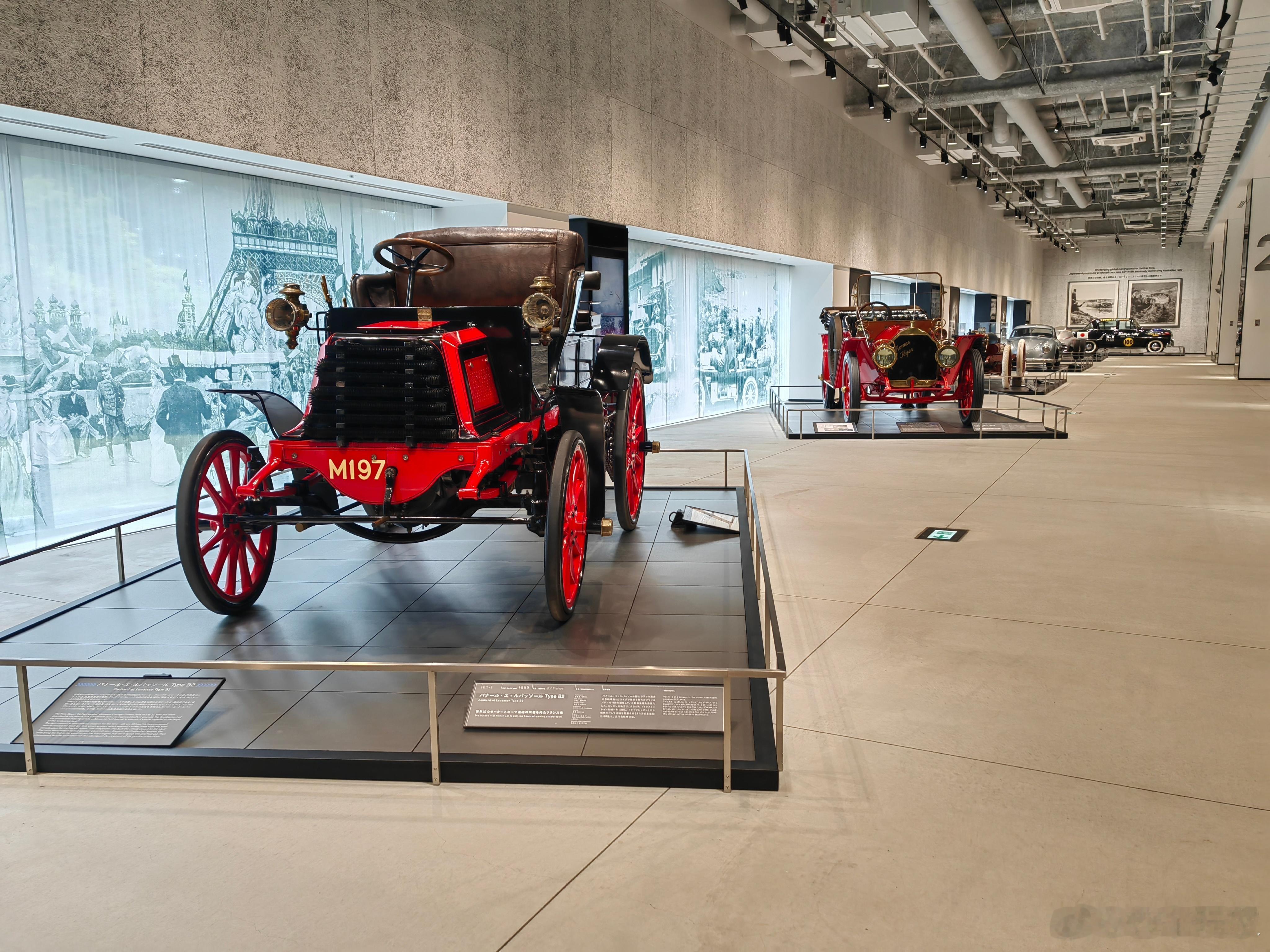 参观富士山汽车博物馆，里边的收藏品大部分是丰田从前参与各项赛事的型号，看到他们的