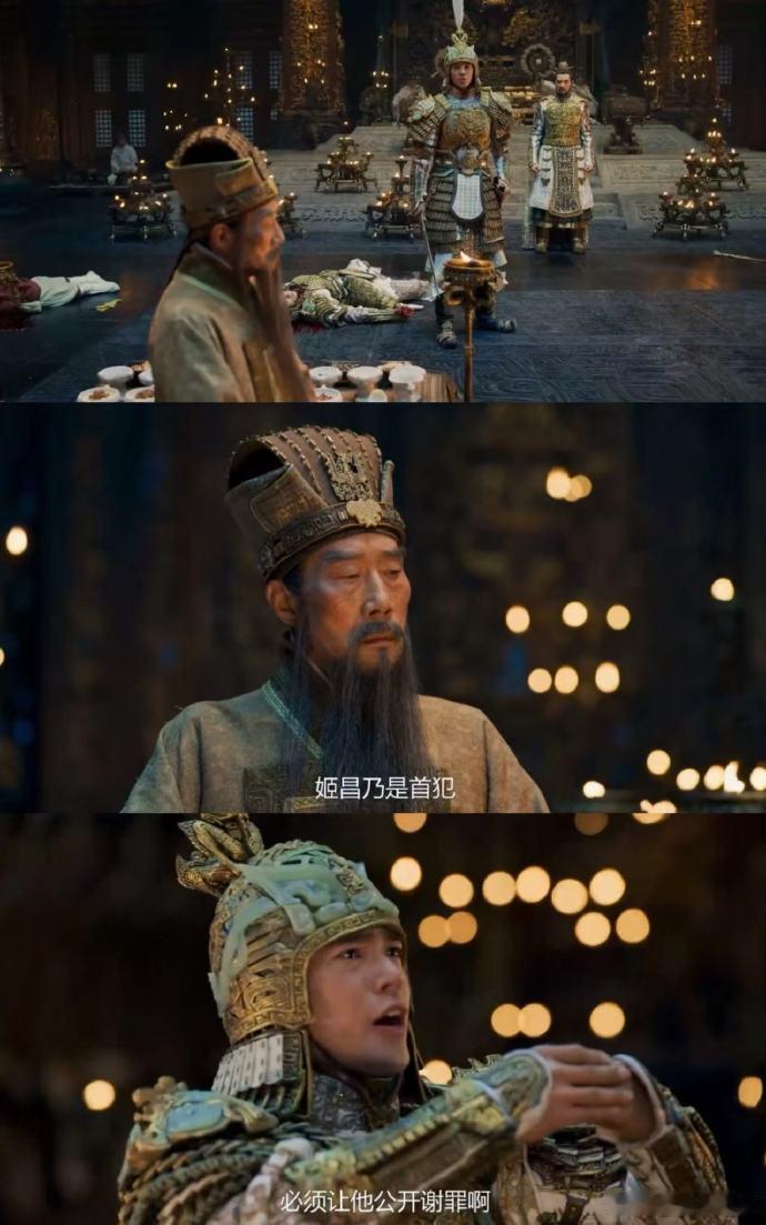 封神地狱笑话  家人们，《封神》的“父愁者联盟”地狱笑话太上头，笑不活了。坐等上