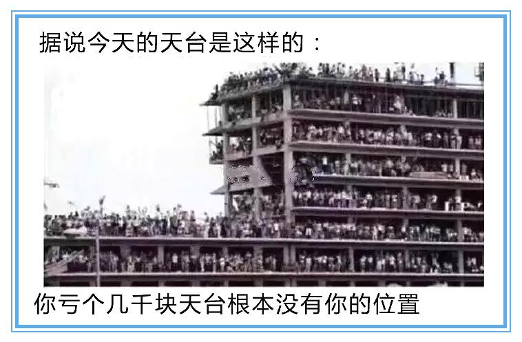 佛得角门将 封神阿根廷佛得角 天台没位置了赛前全部人都笃定阿根廷能轻松大胜，结果